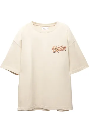 Pull&Bear Tričko 