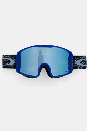 Oakley Brýle Line Miner barva, OO7093