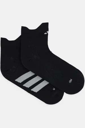 adidas Ponožky Run JC6463
