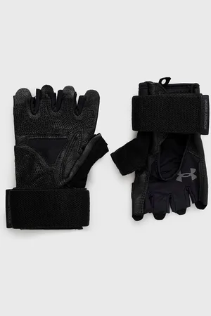 Under Armour Rukavice 1369830