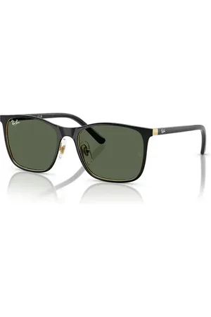 Ray-Ban Dětské sluneční brýle barva, 0RJ9551S
