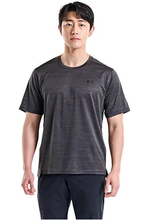Under Armour Pánské tričko Tech Vent SS velikost 3XL
