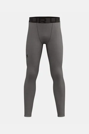 Under Armour Chlapecké legíny velikost YL