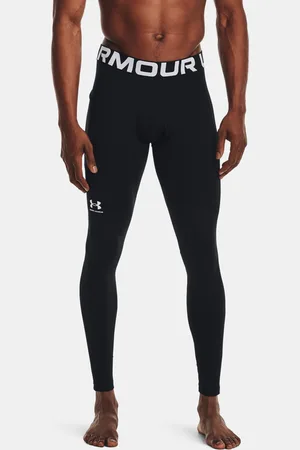 Under Armour Pánské legíny