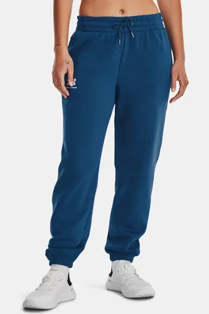Under Armour Dámské tepláky