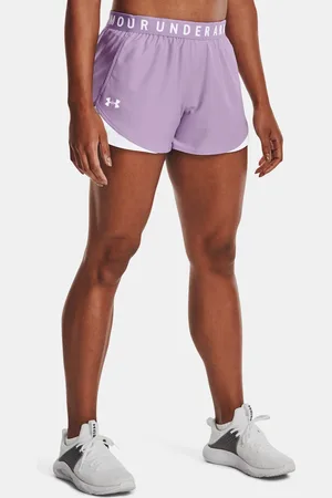 Under Armour Dámské kraťasy
