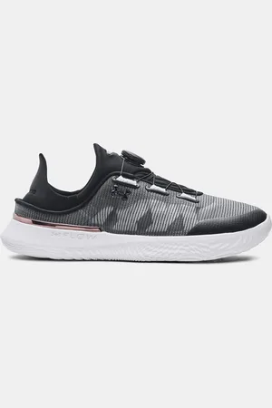 Under Armour Tenisky