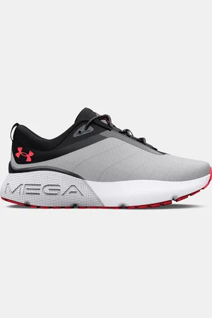 Under Armour Pánské tenisky