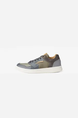 G-Star G-STAR Sneakers - Mimemis Low multicolor