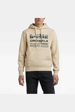 G-Star G-STAR Sweatshirt - Multi layer originals hdd sw beige