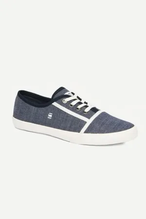 G-Star G-STAR Sneakers - KENDO WMN grey