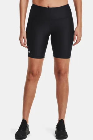 Under Armour Dámské kraťasy