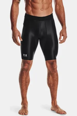 Under Armour Pánské kompresní kraťasy LONG