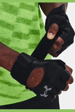 Under Armour Pánské rukavice M