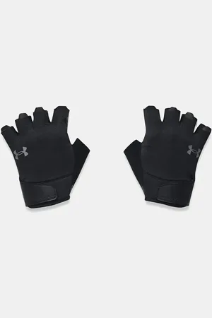Under Armour Pánské rukavice M