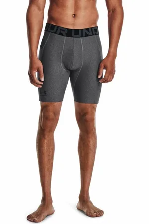 Under Armour Pánské kompresní šortky HeatGear Shorts