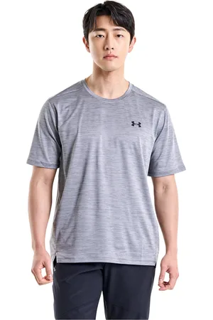 Under Armour Pánské tričko Tech Vent SS