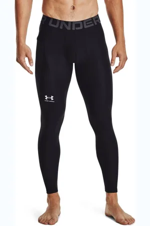 Under Armour Pánské kompresní legíny HG Armour Leggings