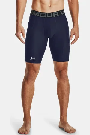 Under Armour Pánské kraťasy HG Armour Long Shorts