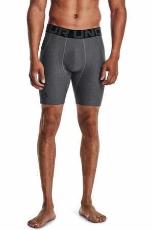 Under Armour Pánské kompresní šortky HeatGear Shorts