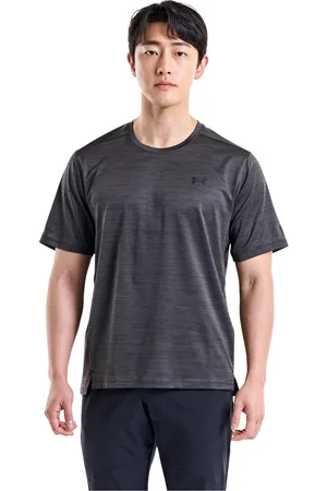 Under Armour Pánské tričko Tech Vent SS