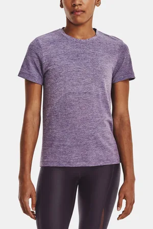 Under Armour UA Seamless Stride SS Triko