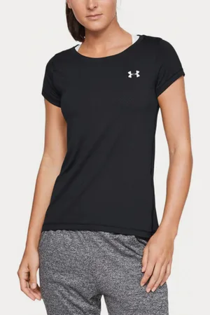 Under Armour Tech Mesh SS Triko