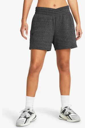 Under Armour UA Rival Terry Šortky