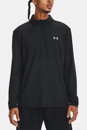 Under Armour UA Seamless Stride 1/4 Zip Triko