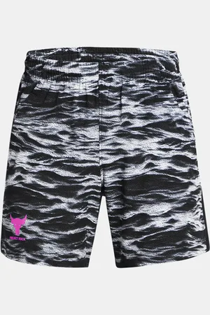 Under Armour Project Rock Ultimate Printed Kraťasy dětské
