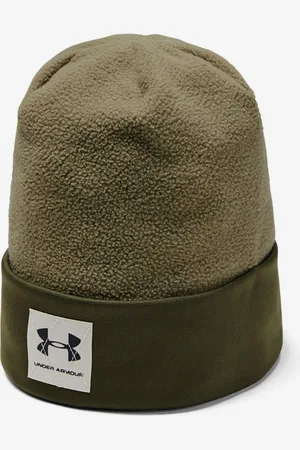 Under Armour Čepice dětská