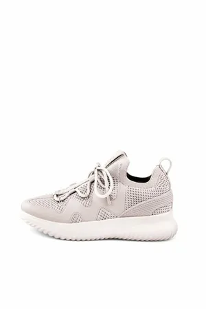 Vuch Vibe Beige Tenisky