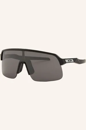 Oakley Cyklistické Brýle Sutro™ Lite S Players Collection