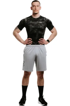 Under Armour Pánské tréninkové kraťasy UA TECH GRAPHIC SHORT-GRY