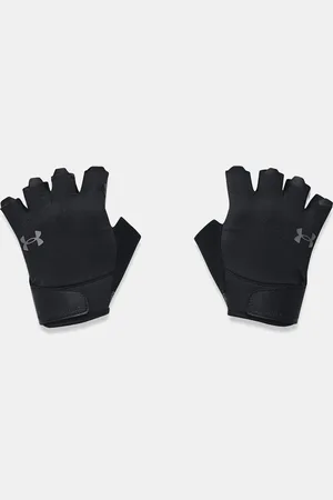 Under Armour Rukavice M