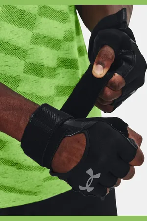 Under Armour Pánské rukavice M