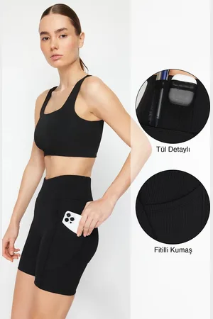 Trendyol Black Ribbed Restorer Waist Tulle Detailed Knitted Sports Shorts/Short Leggings