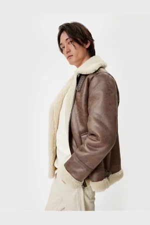 Koton Faux Leather Jacket with Plush Detail and Zipper