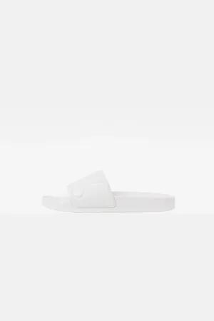 G-Star Flip-flops - G-STAR Cart slide II white