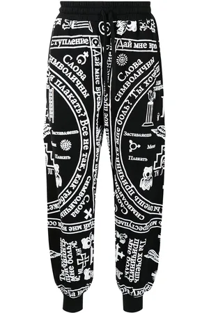 KTZ Church-print jogging trousers