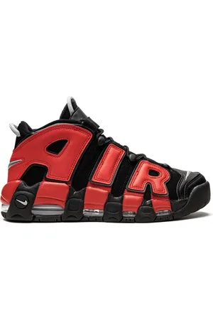 Nike Air More Uptempo "Split" sneakers