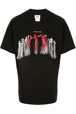 DOUBLET Embroidered fringed T-shirt