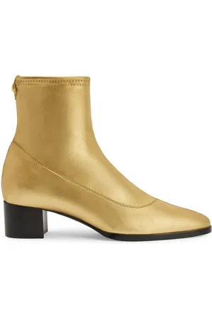 Giuseppe Zanotti Sallie metallic boots