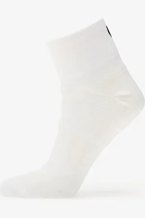 On Running Požky Performance Mid Socks White/ Ivory XL