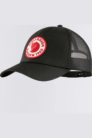 Fjällräven 1960 Logo Langtradarkeps 550 Black L/XL