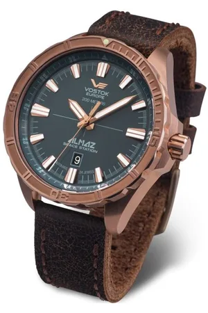 Vostok Almaz Bronze Line NH35/320O507