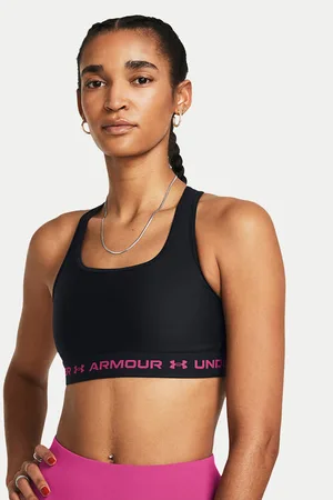 Under Armour Sportovní podprsenka