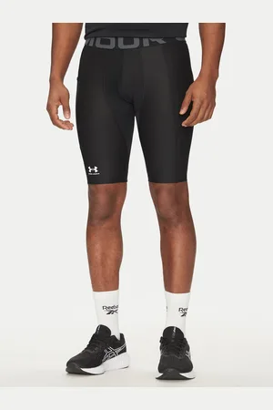 Under Armour Sportovní kraťasy