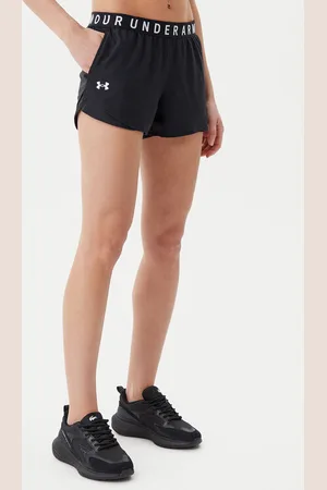 Under Armour Sportovní kraťasy