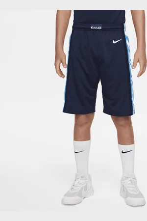 Nike Basketbalové kraťasy Řecko (Road) pro větší děti